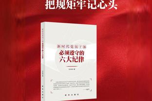 谁更前途光明？德转对比：9000万欧身价小蜘蛛vs8500万欧马丁内利