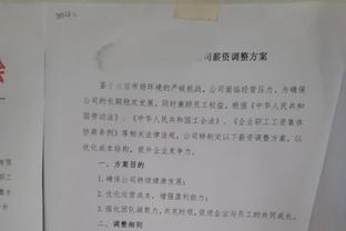 巴洛特利：维埃拉踢球方式不适合我，若非这些问题我不会离开尼斯